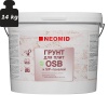 Грунт для плит OSB NEOMID Proff (готовый) ведро 14кг 