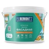 Краска фасадная PROREMONTT белая 14кг(1/1)(0006588)