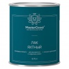 Лак яхтный MasterGood алкидно-уретановый полуматовый 0,75л (1/12)