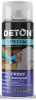Грунт эпоксидный DETON SPECIAL (серый) аэрозоль 520 (1/12)