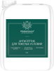 Антисептик Good Master для тяжелых условий эксплуатаций  5кг готовый(1/4)(01238)