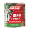 Эмаль PARADE А1 база С мат. 2.5л Россия