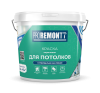 Краска для потолков PROREMONTT супербелая  6,5кг(1/1)(8300515)