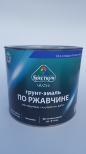 Маленькое изображение