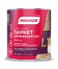 Лак паркетный алкидно-урет.L10 PARADE п/матовый   0,75л (0006103) 1/6