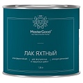 Лак яхтный MasterGood